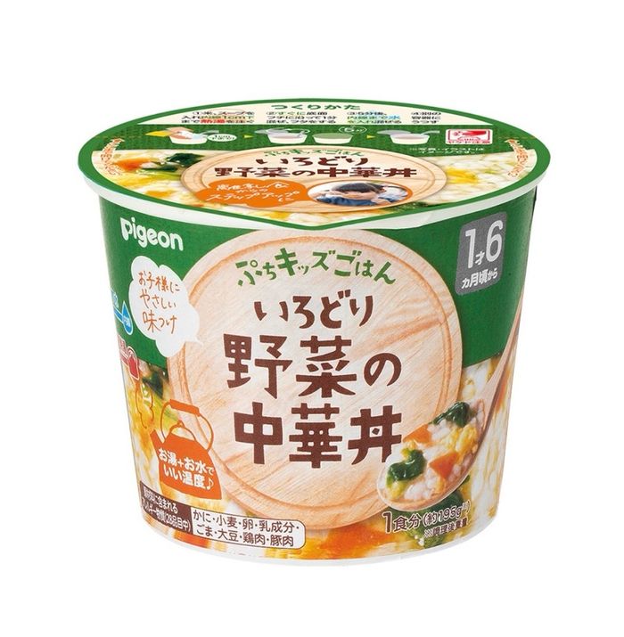 Хүүхдийн будаатай зутан ногоотой