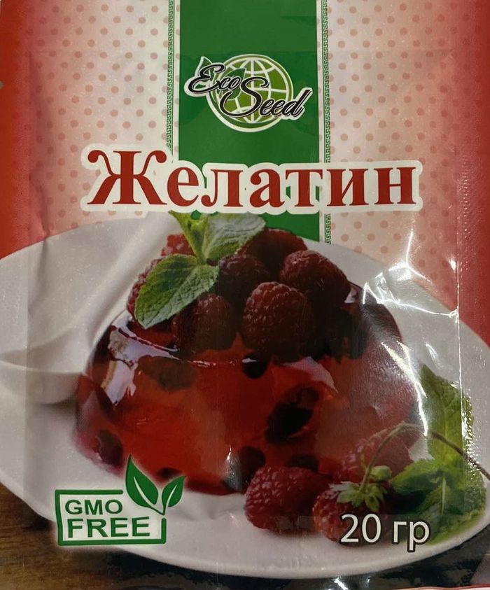 Амтлагч Желатин 20гр 