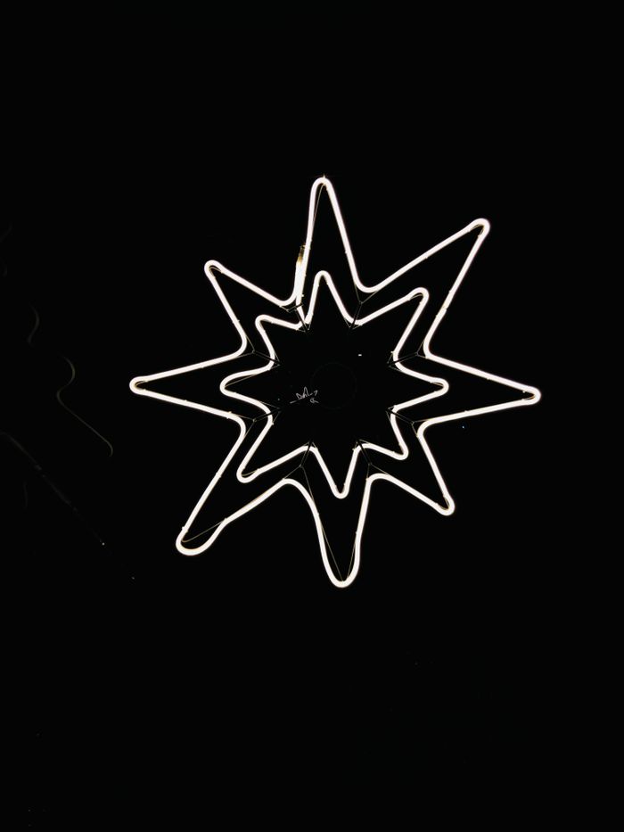 Гадна гэрэл 80см