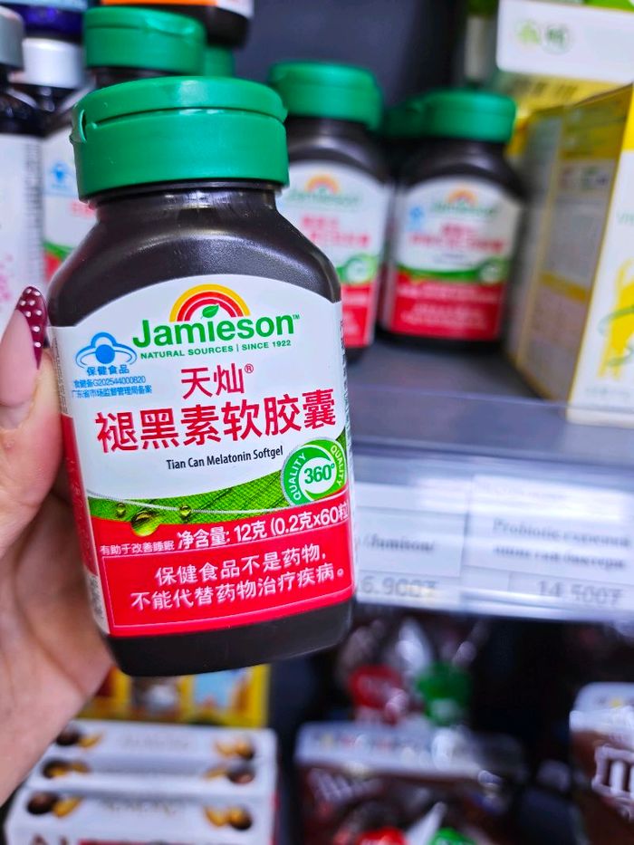 Melatonin /Jamieson/