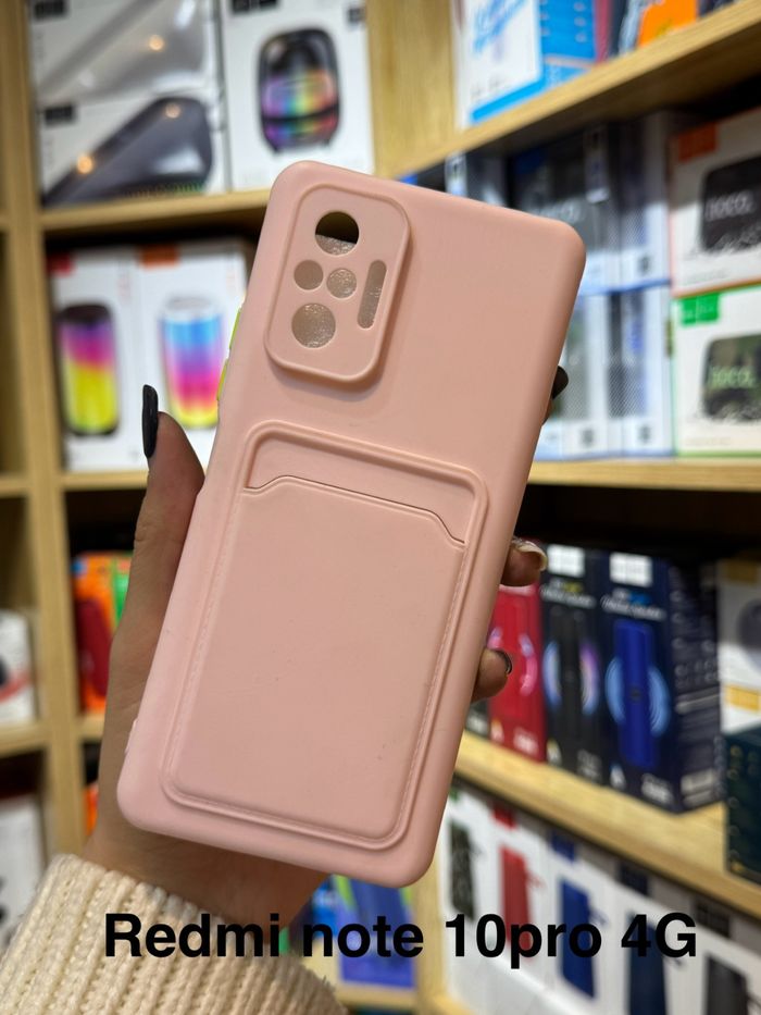 Redmi Note 10 pro 4G карт оролттой өнгөтэй гэр ягаан