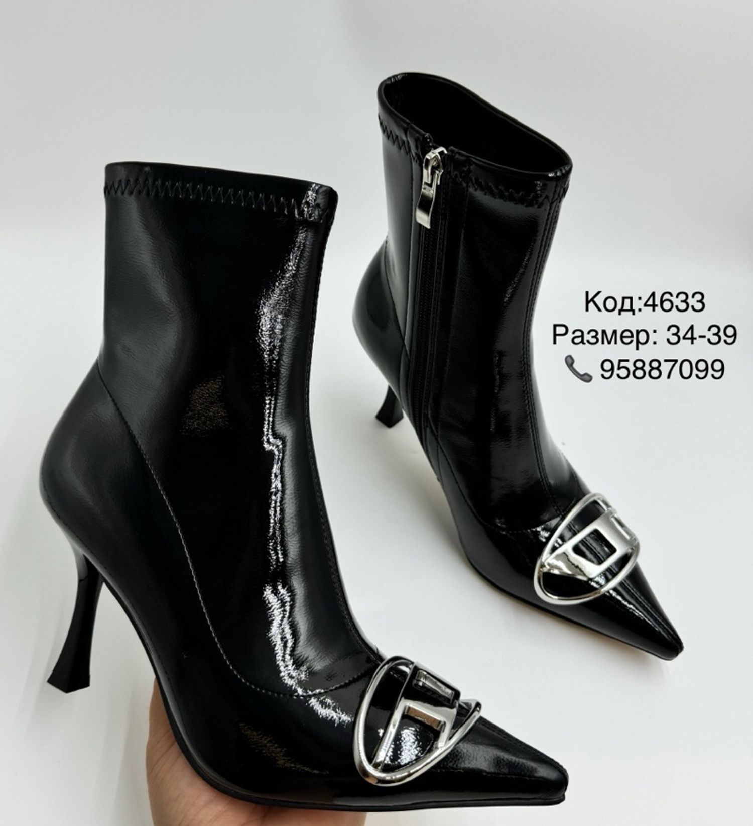 Оймсон түрийт лакан