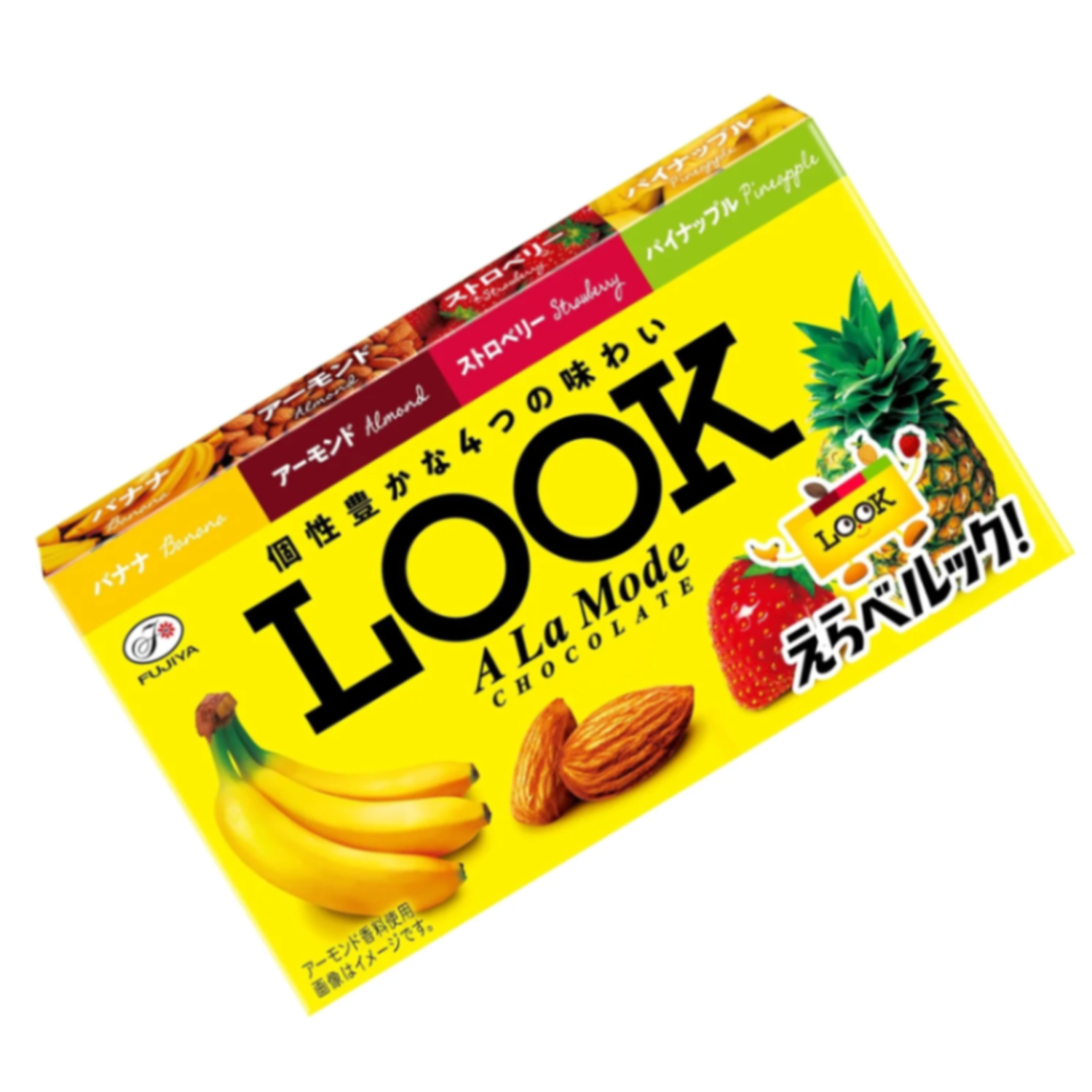 FUJIYA (LOOK A LA MODE) CHOCOLATE/ Fujiya шоколад 