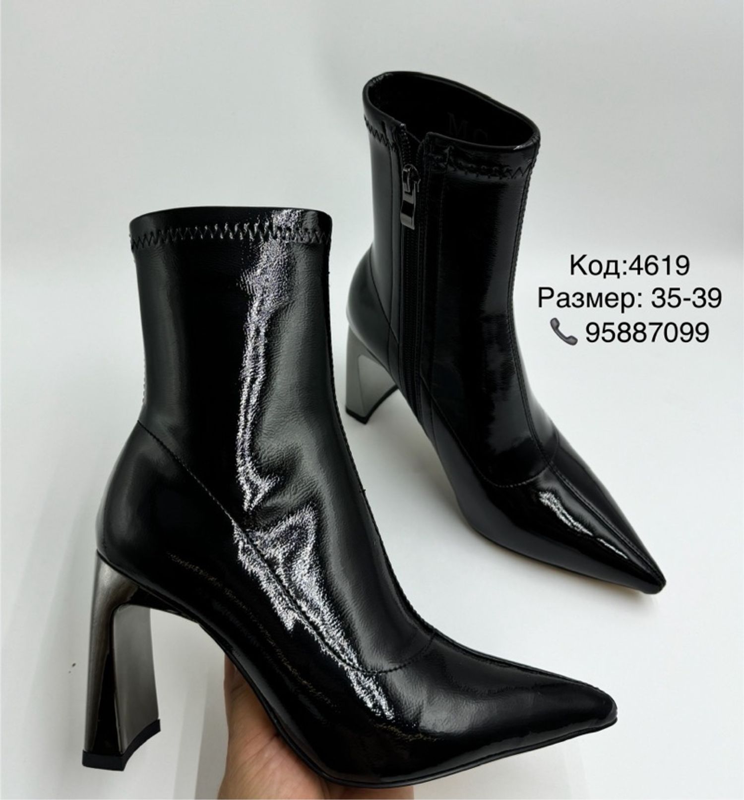 Метал өсгийтэй 6см