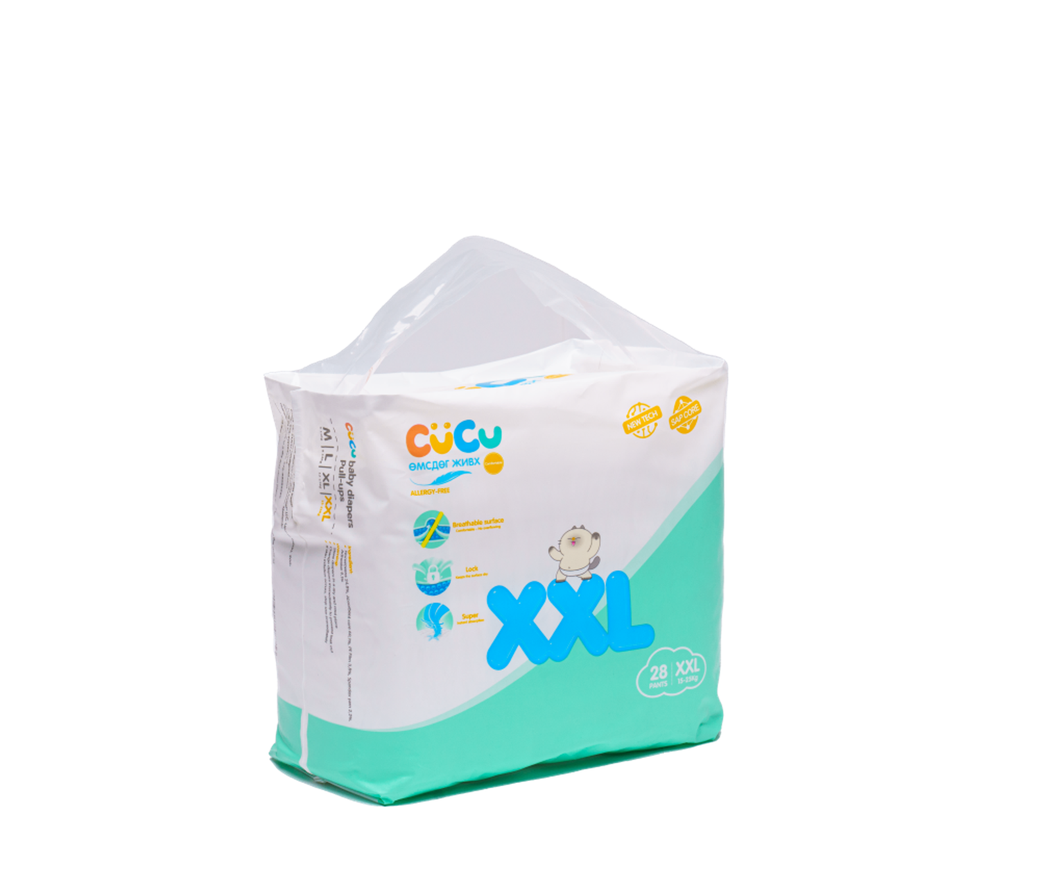 Cucu живх өмсдөг XXL 