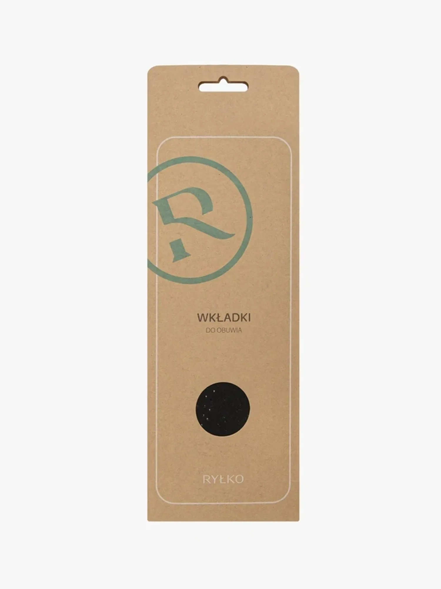 АРЬСАН УЛАВЧ