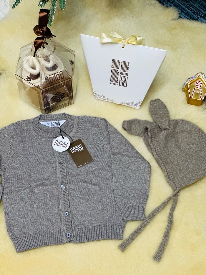 Шинэ хүүхдийн эргэлтийн багц