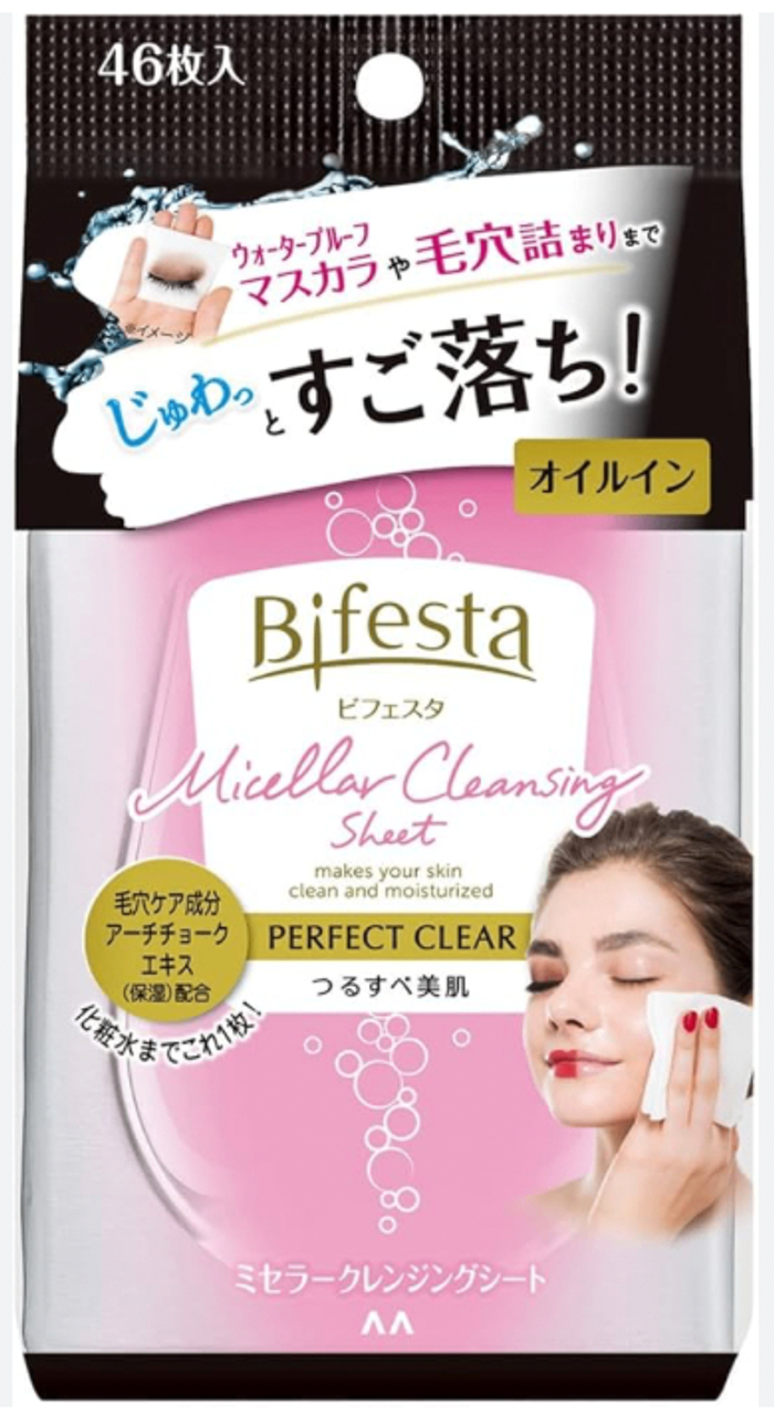 Bifesta Cleansing Sheet, Perfect Clear Будаг арилгах сальфетка