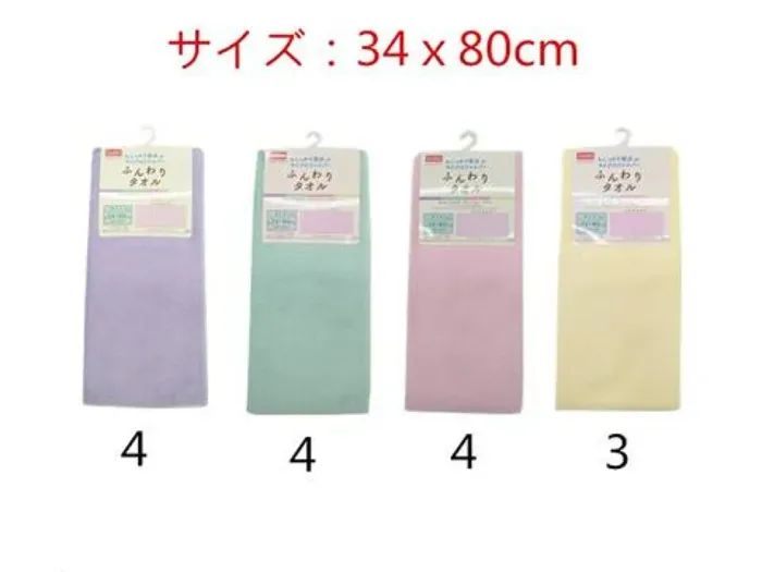 Зөөлөн арчуур