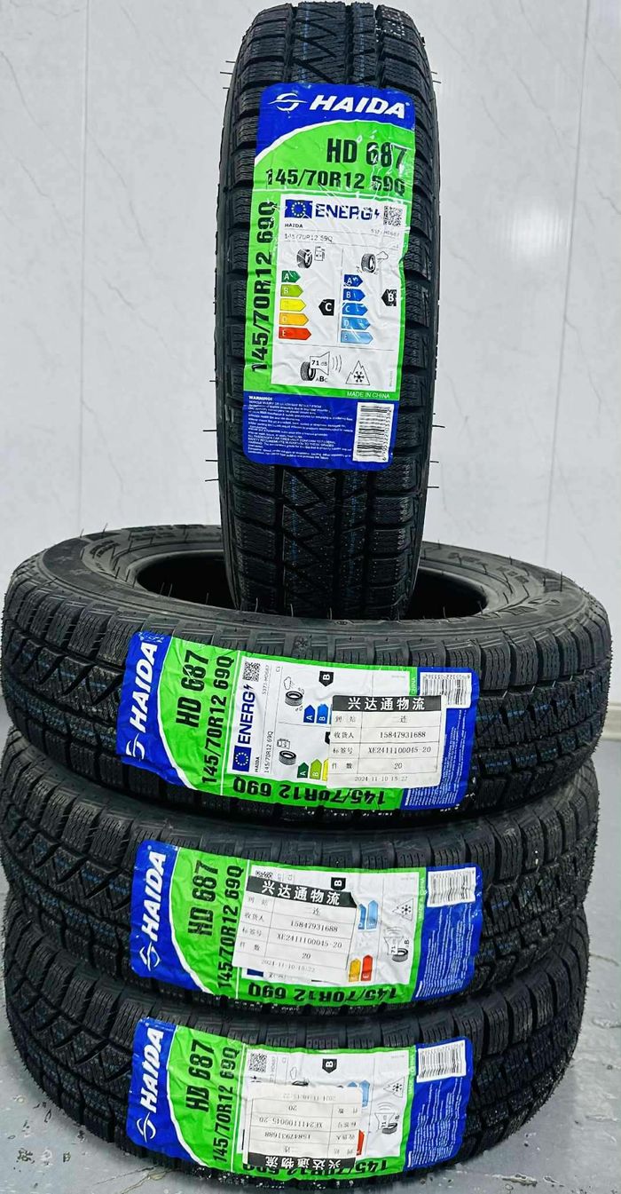 Дугуй 165/70R12