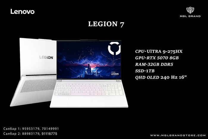 - Lenovo Legion 7i Gen10 16" QHD Oled 240Hz Display, Ultra 9-275HX, NVIDIA GeForce RTX 5070 GPU 8GB GDDR7, 32GB RAM, 1TB SSD Gamer Laptop  НѲАТ-тай ҮНЭ 