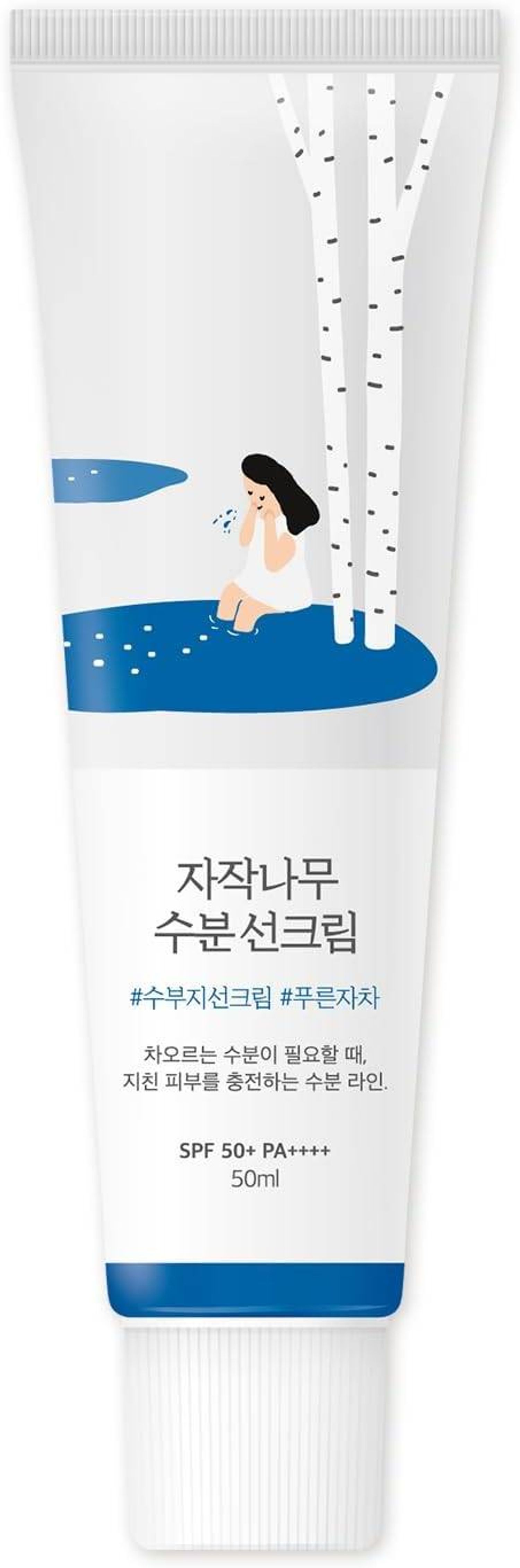 Birch juice moisturizing sunscreen SPF50+ PA++++