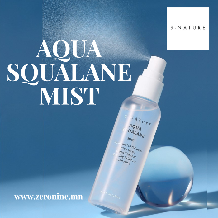 s nature aqua squalane mist