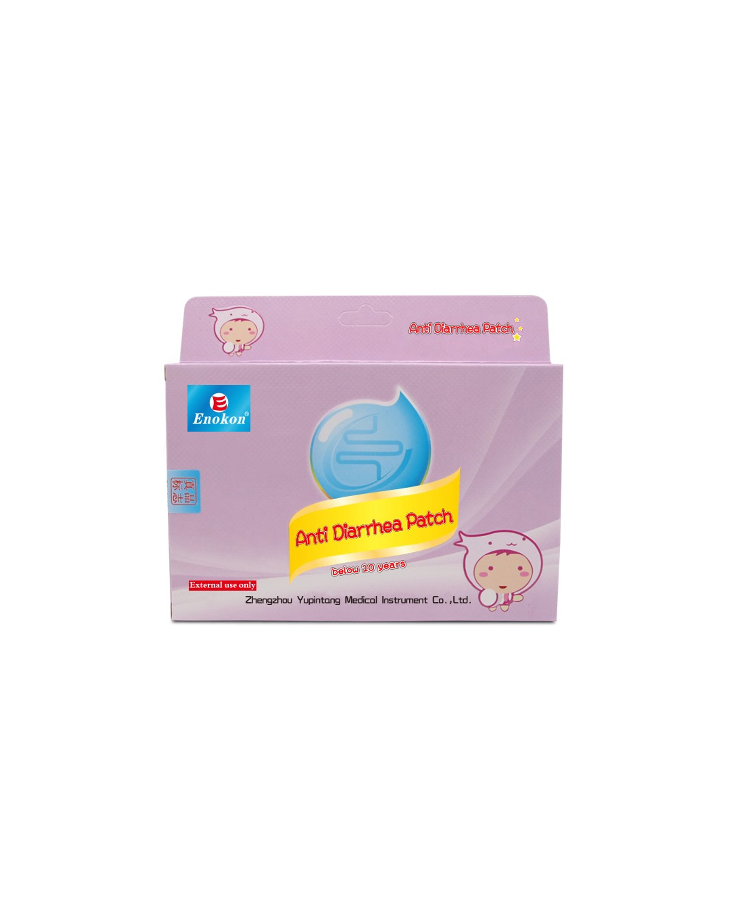 Суулгалтын эсрэг наалт (хүүхдийн)