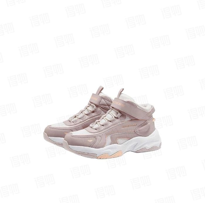 Skechers Гутал 