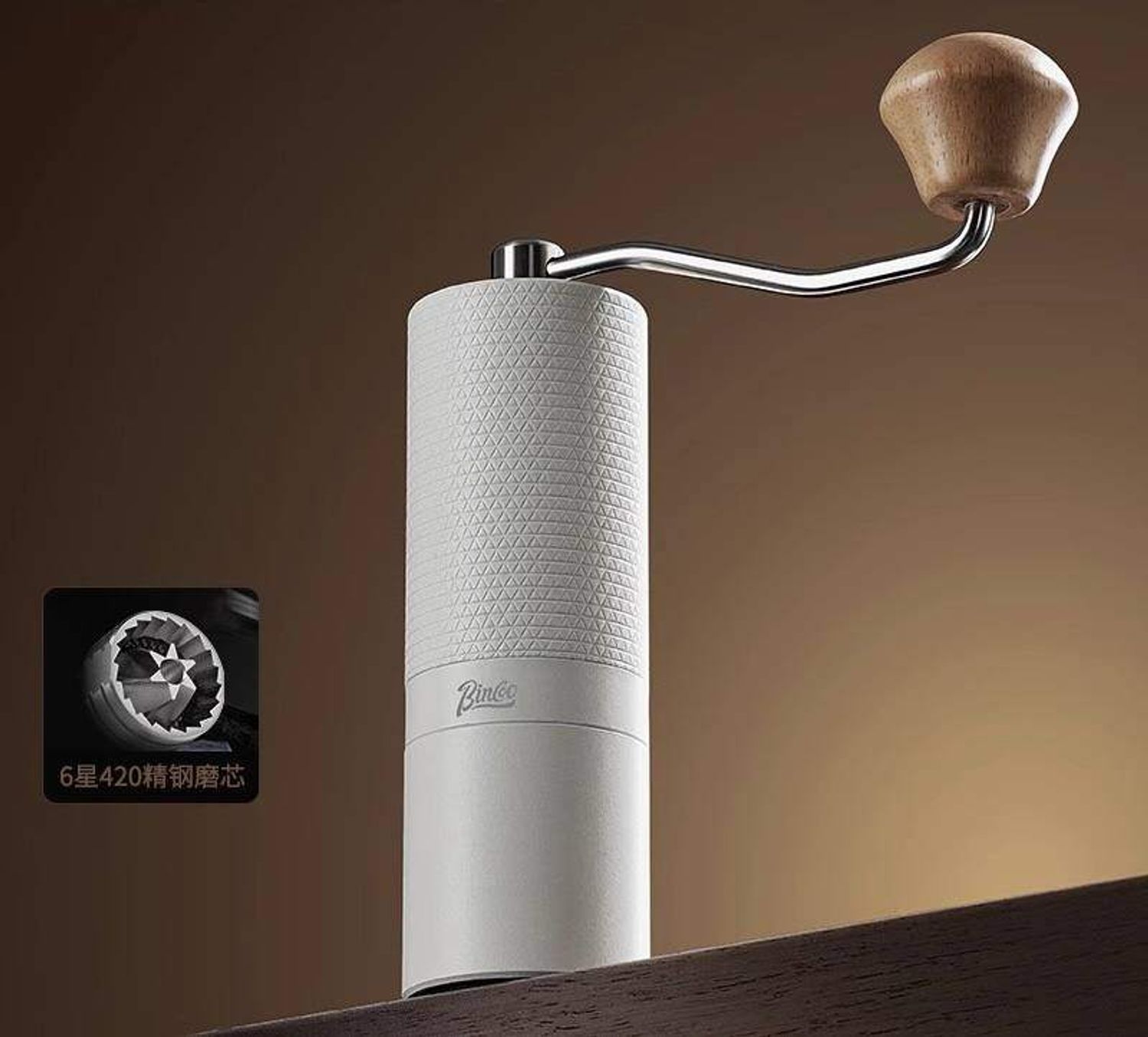 Гар кофе бутлагч