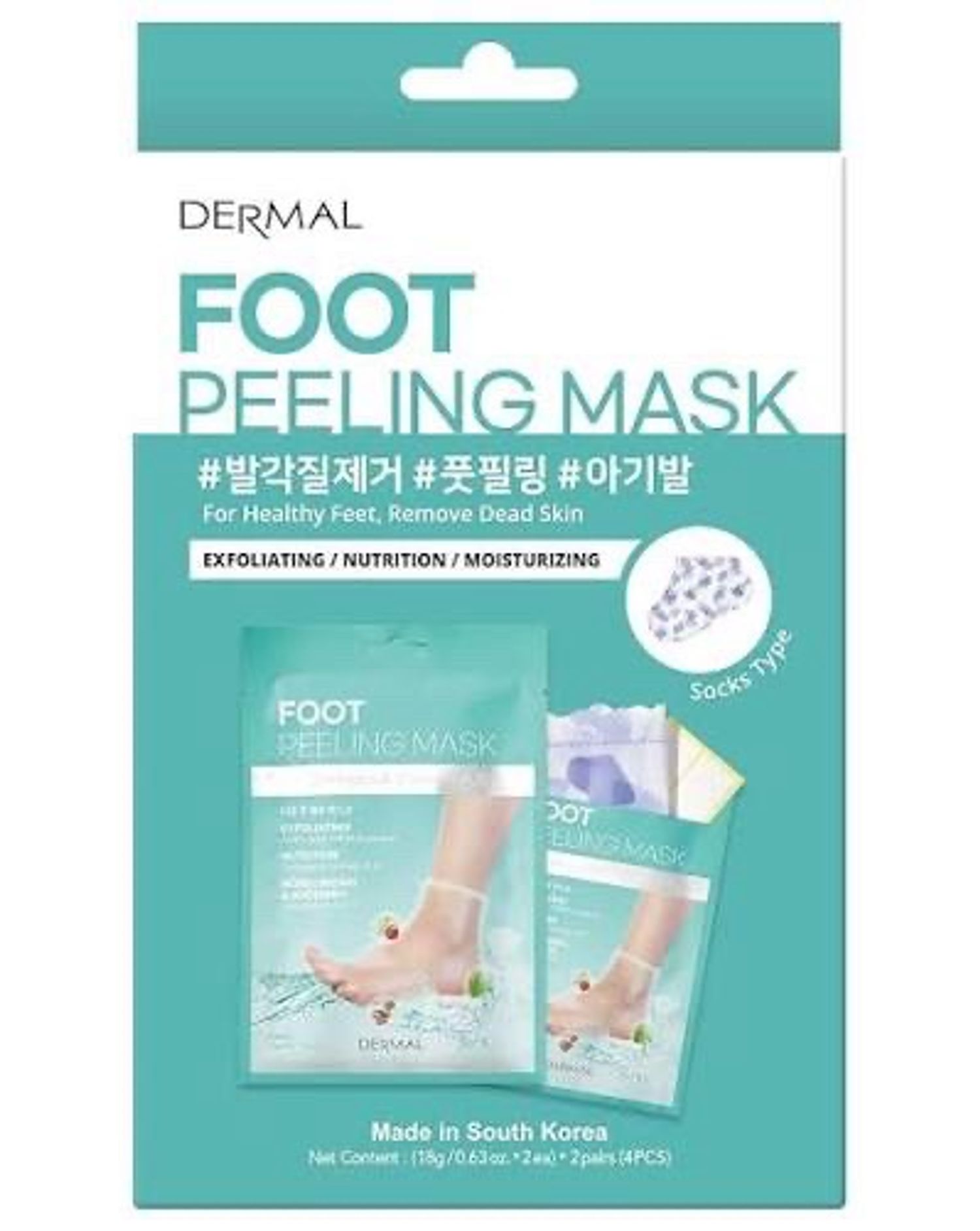 Foot peel Хөлийн гуужуулагч маск