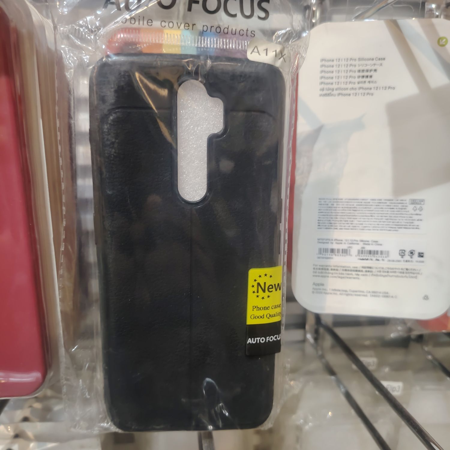 Oppo A9 (2020) Хар Кэйс