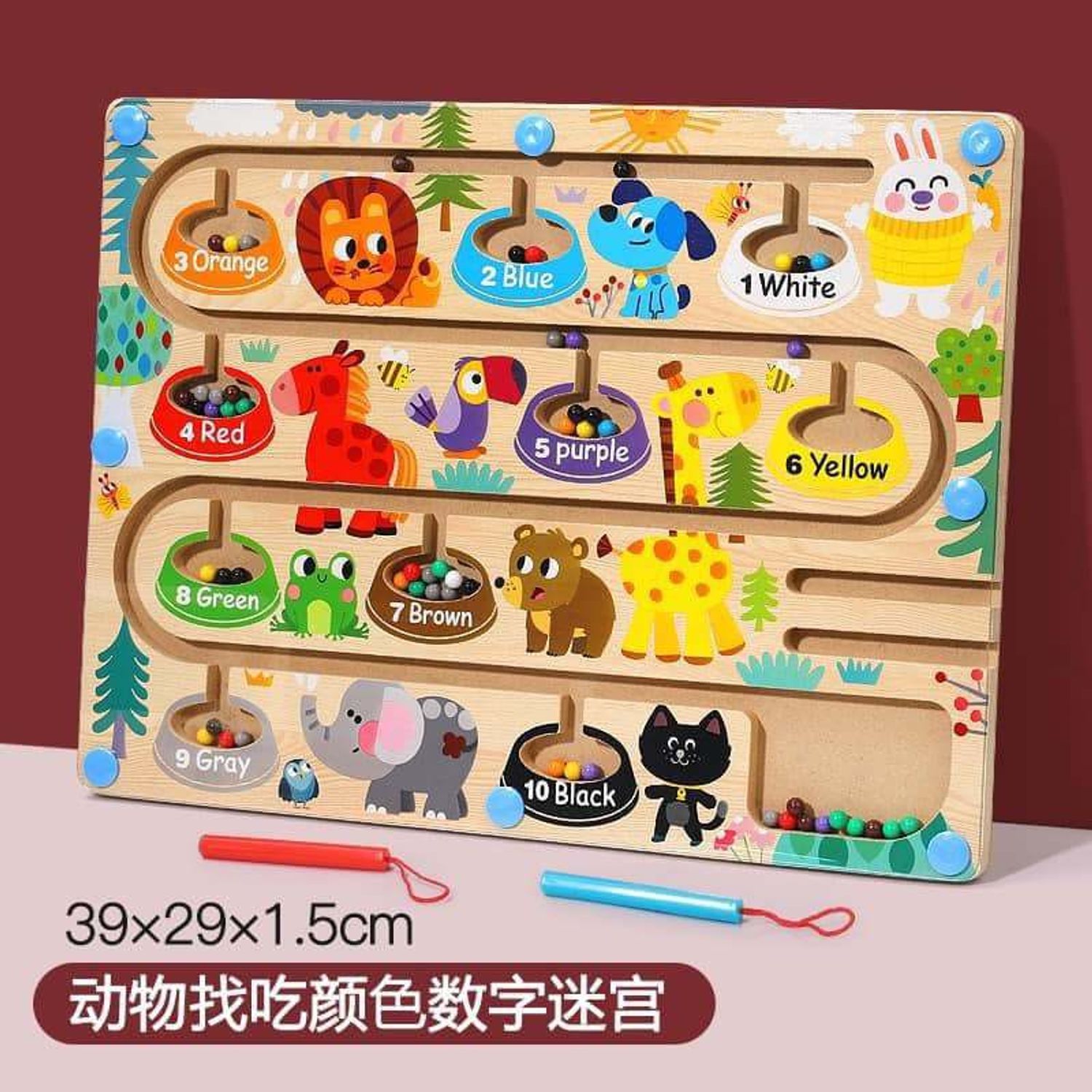 өнгө ялгадаг амьтантай өргөн самбар ХТ-023