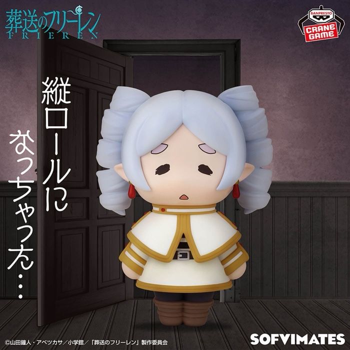 Frieren chibi