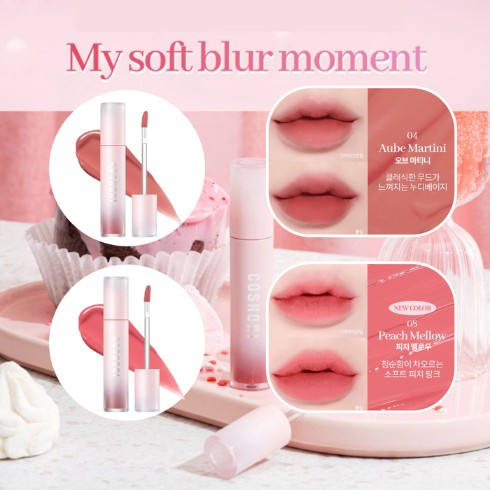 Water Blurry Tint/ Усны хамгаалалттай уруулын тинт