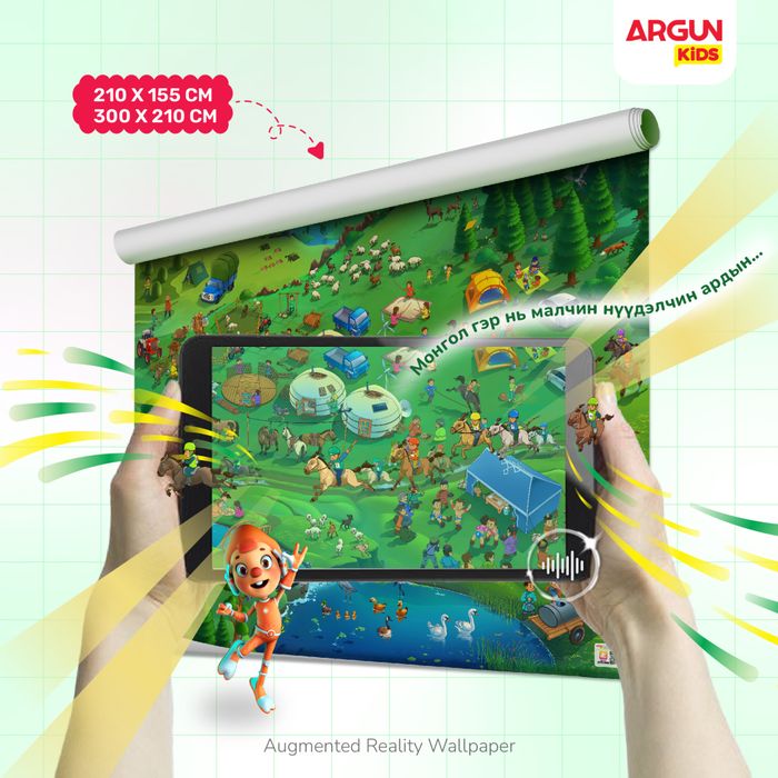 МОНГОЛ АХУЙ СОЁЛ ханын зураг 