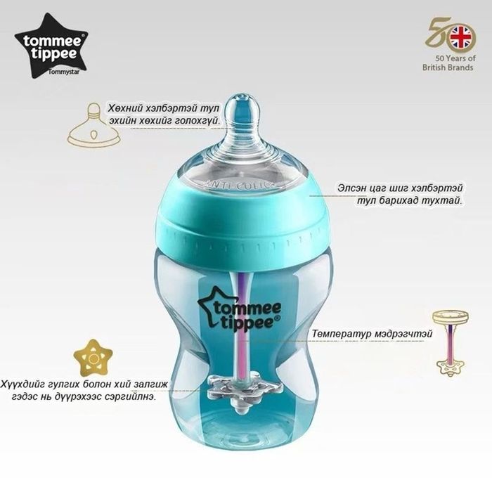 Шилэн угж - Tommee tippee