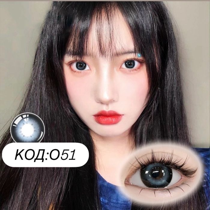 Гоёлын линз