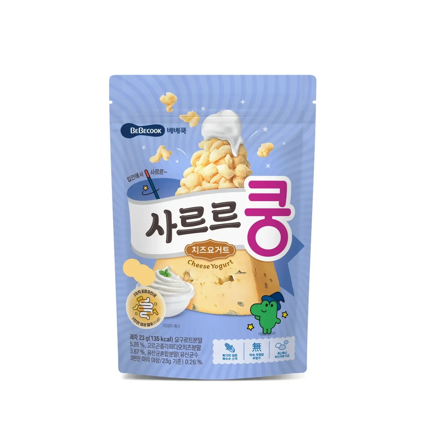 Чийзтэй хайлдаг жигнэмэг +12 сар 