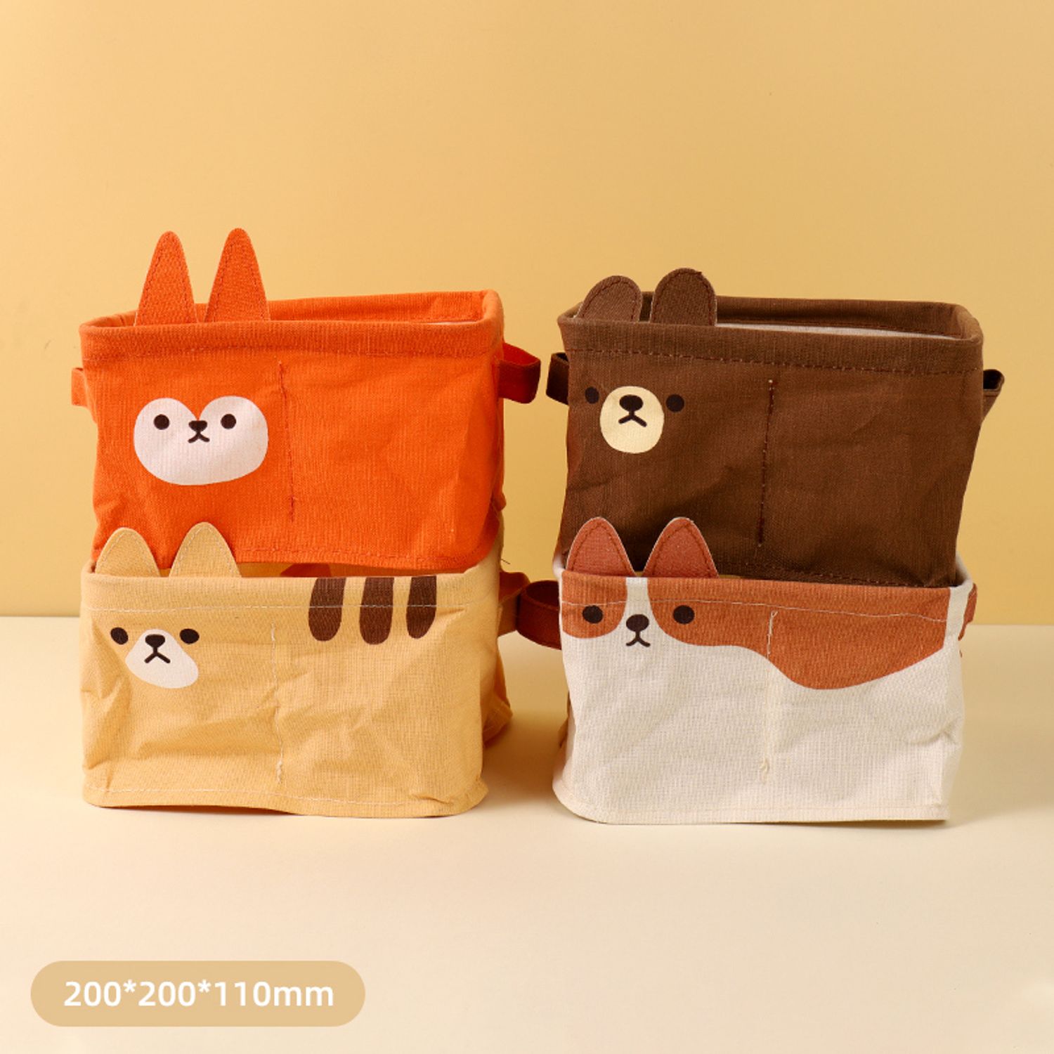 Side Ears Animal Series  Square Fabric Storage Organizer with 4 Compartments