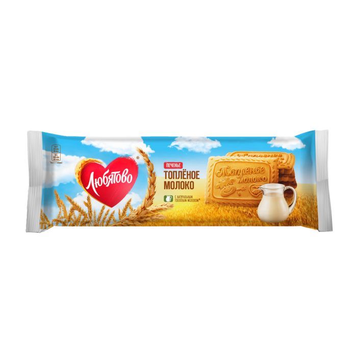 Печень Любятово Топлёное цайны 267гр