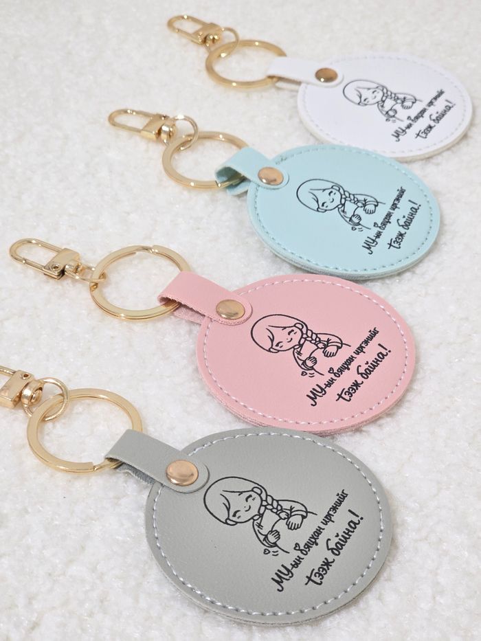 Жирэмсэн ээжийн тэмдэг- Pregnancy badge
