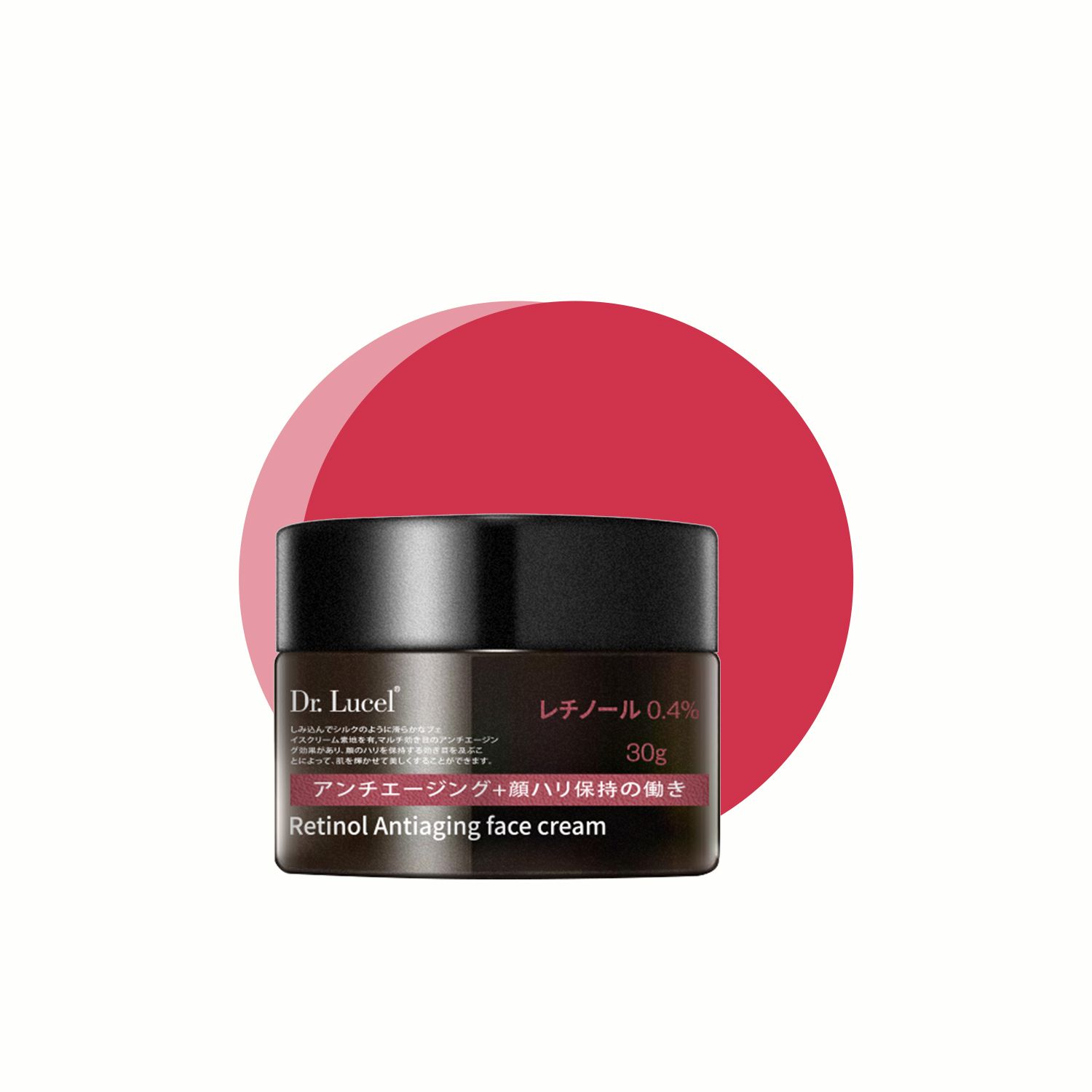 Нүүрний тос /Ретинол/