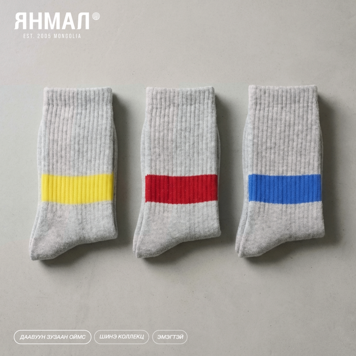 Даавуун зузаан 2026 шинэ коллекц эмэгтэй улаан (1005-1603)  