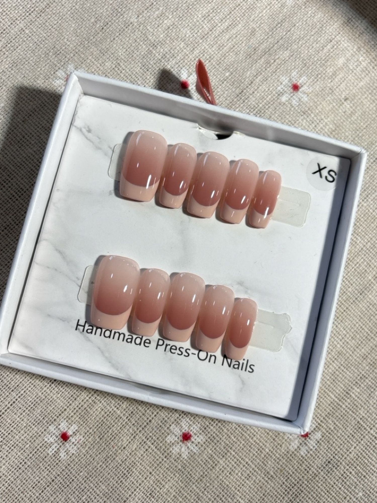 Наадаг хумс