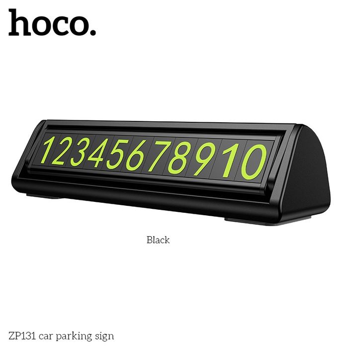 Hoco ZP131 Машины Паркын Дугаар