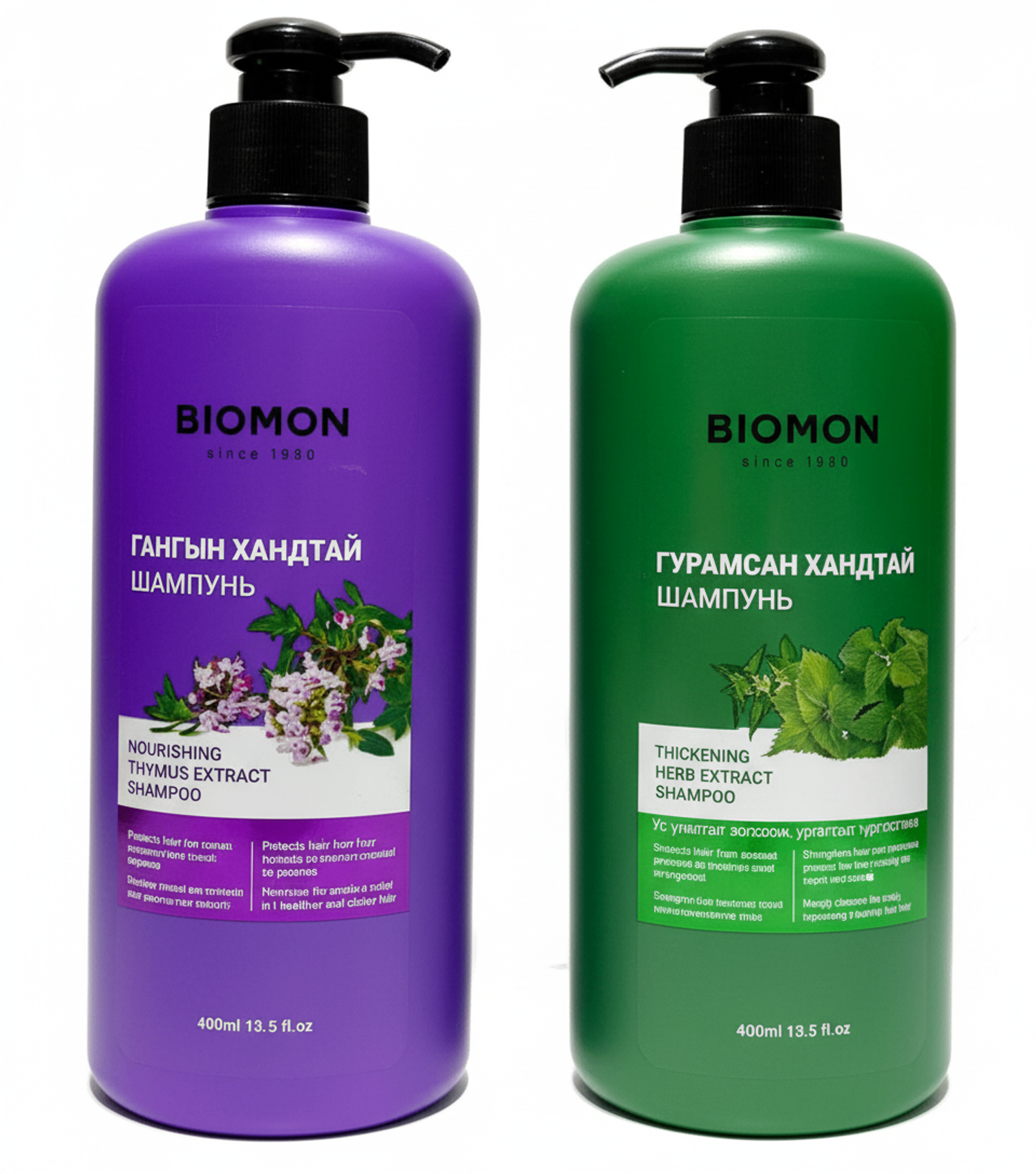 Biomon шампунь