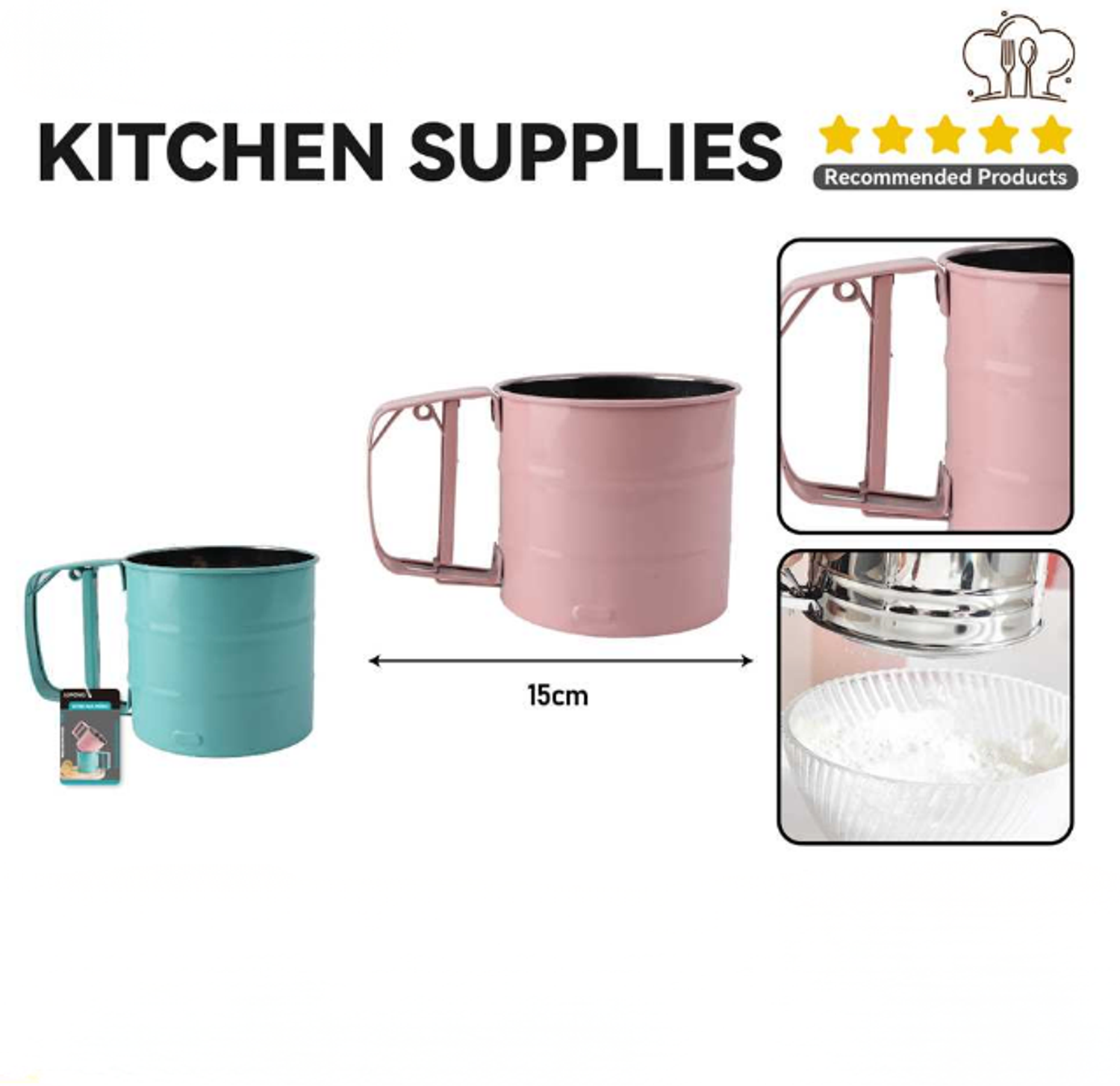 Баздаг шигшүүр