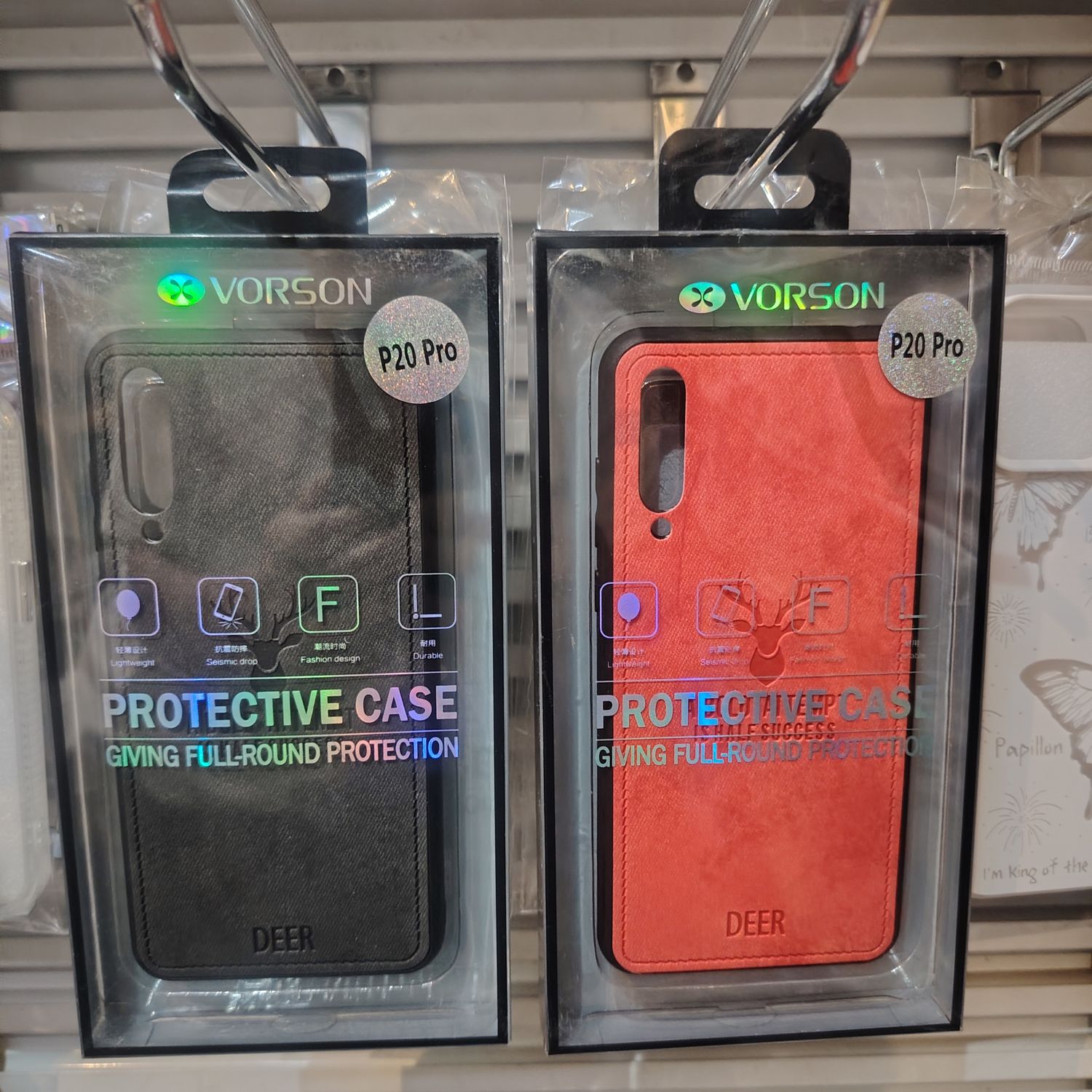 Huawei P20 Pro Уналтаас Хамгаалах Хатуу Кэйс