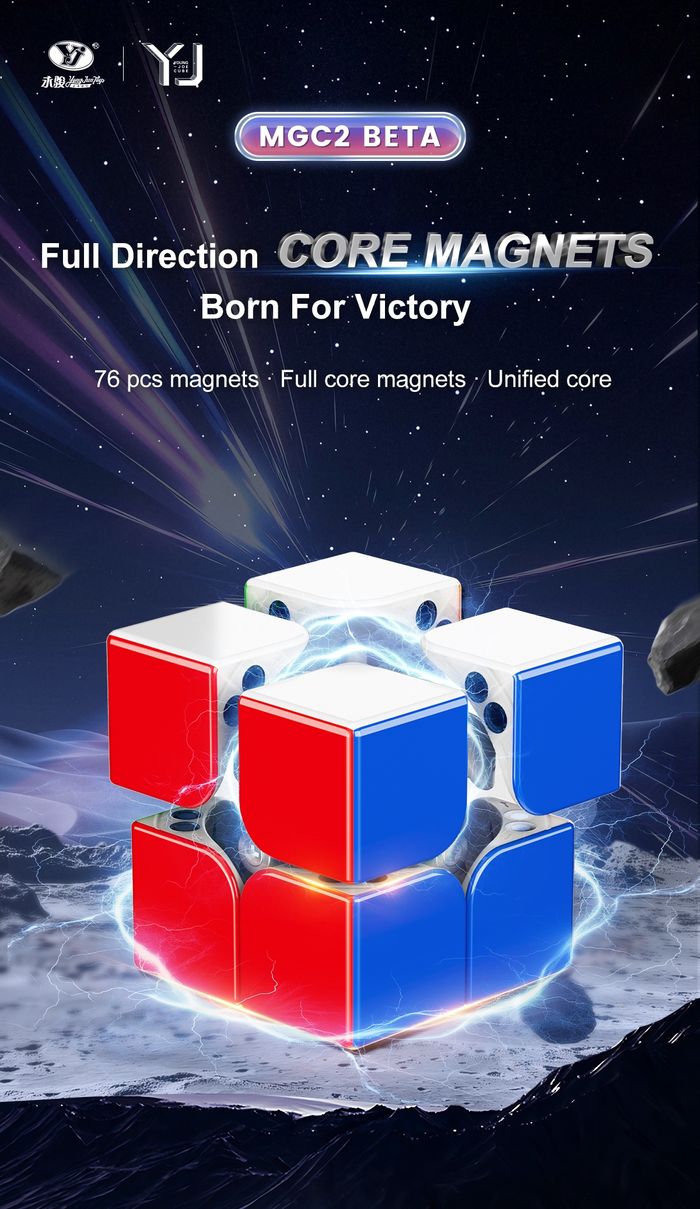 YJ MGC2 Beta 2x2 (Ball-Core + UV)