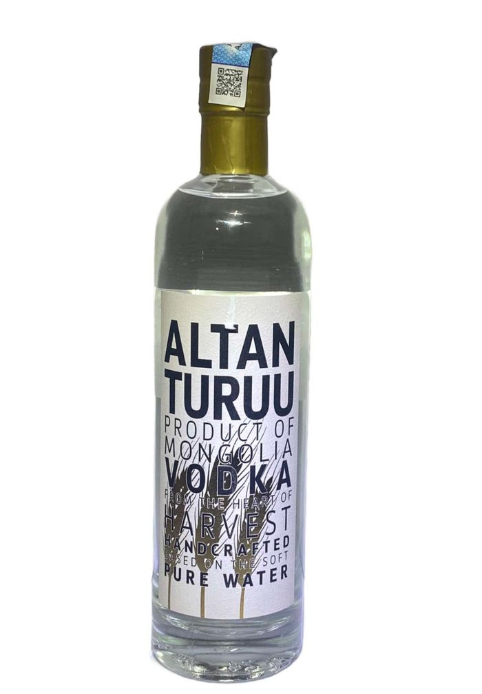 Архи Алтан түрүү 0,5л 