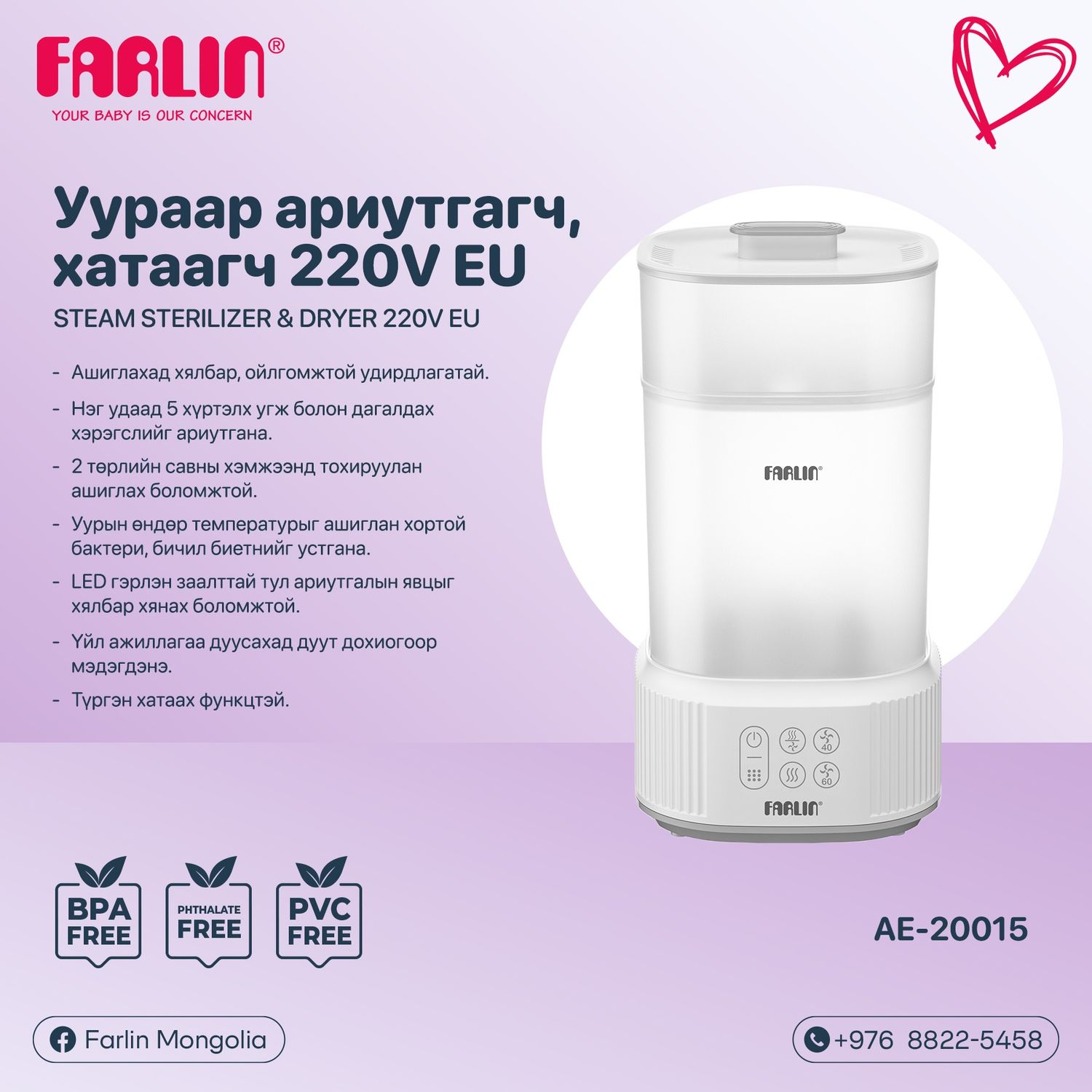 https://cdn.zochil.shop/c4f7ac11-096f-4091-af78-f3f8bb13bf6e_t1500.jpg