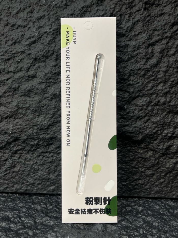 Батга шахагч