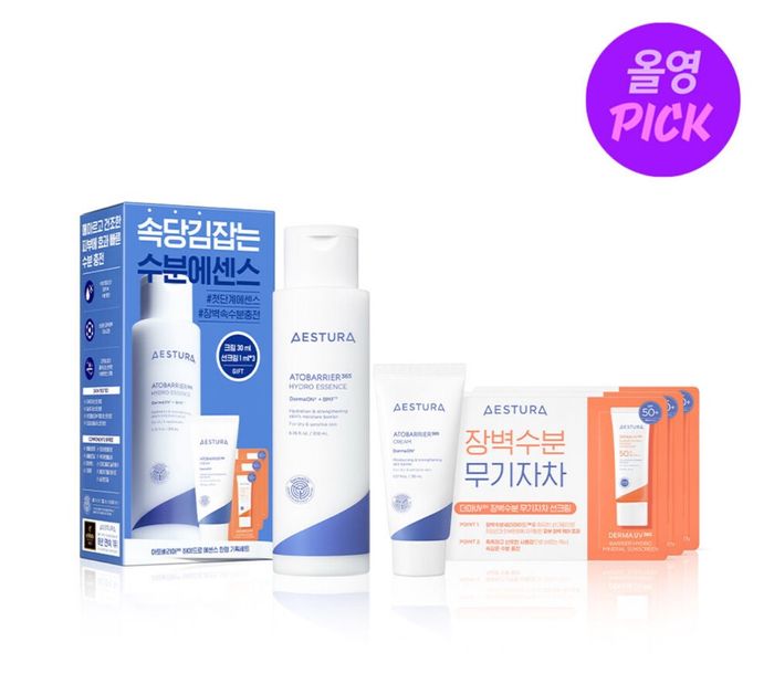 AESTURA ATOBARRIER 365 HYDRO ESSENCE 200ML