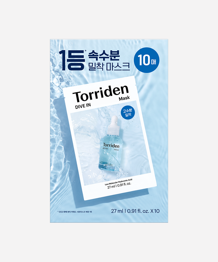 Torriden Dive in Гүн чийгшүүлэх Маск 1 ширхэг 