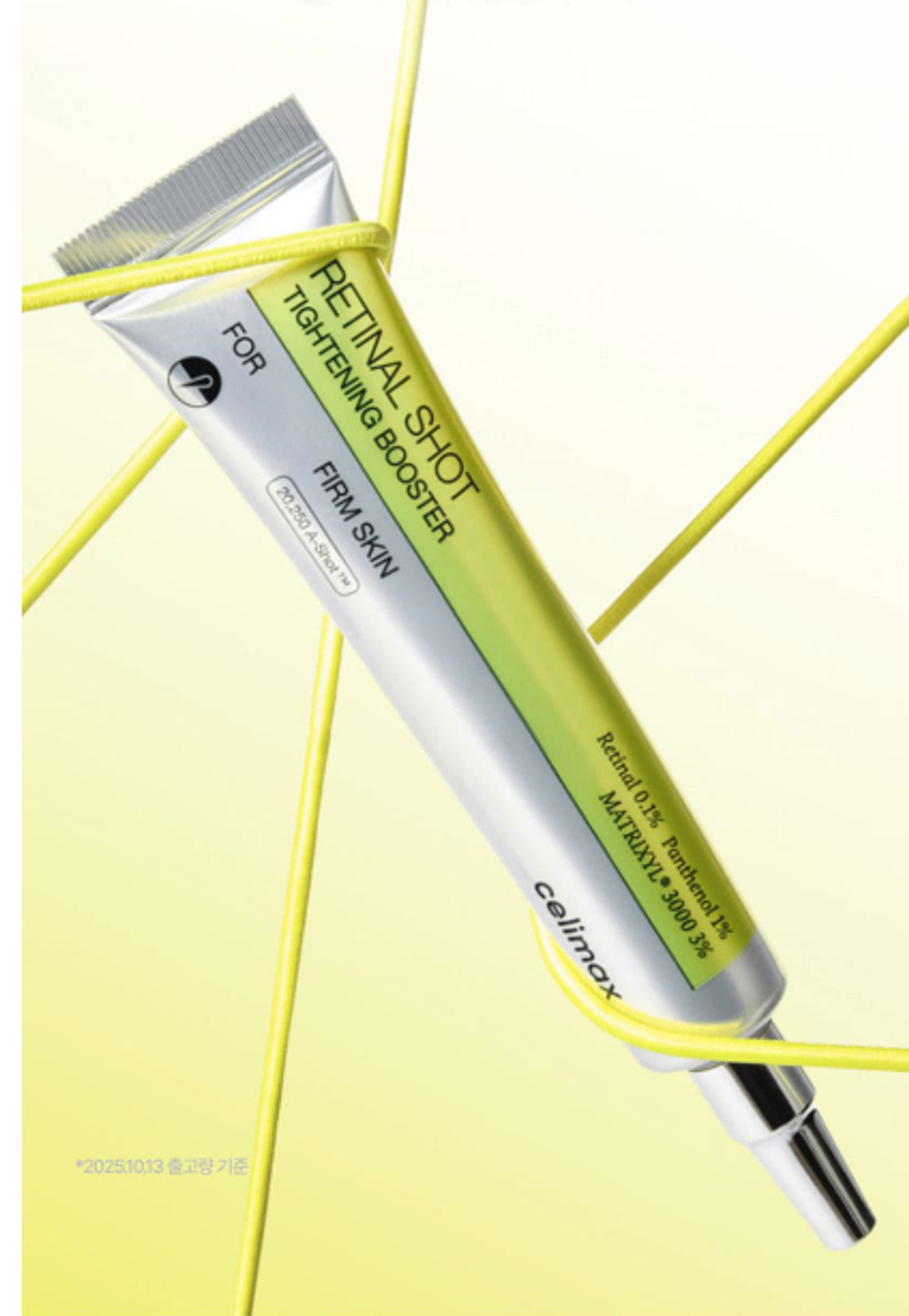 CELIMAX RETINAL SHOT TIGHTENING BOOSTER 