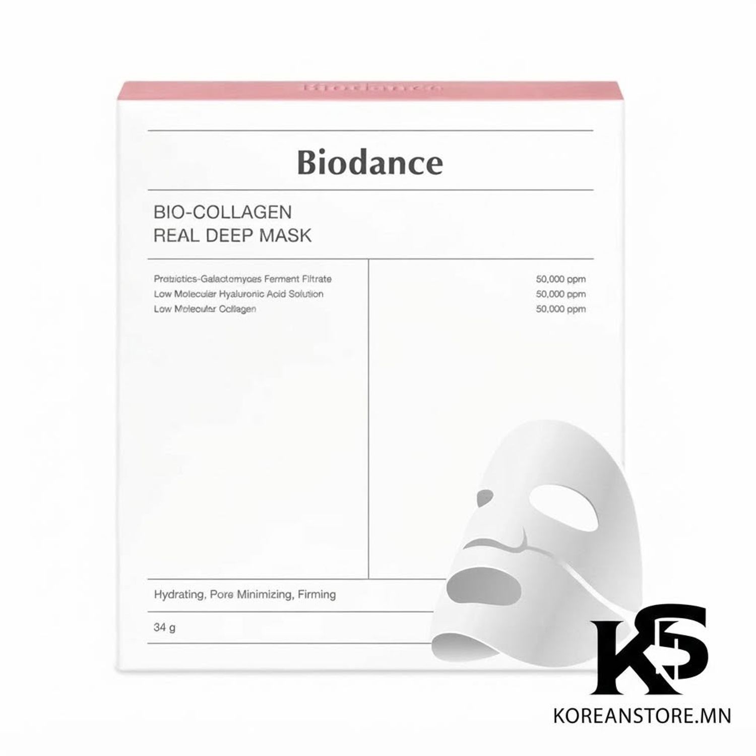 Biodance Bio-Collagen Real Deep Mask (1 хайрцагт 4 ширхэгтэй)