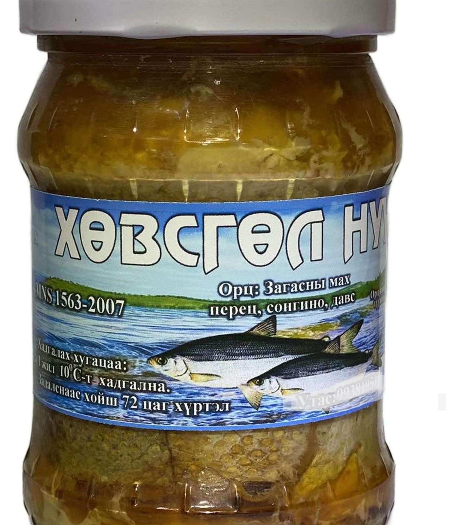 Консерв Их булаг Загас 