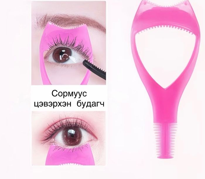 Сормуус будагч