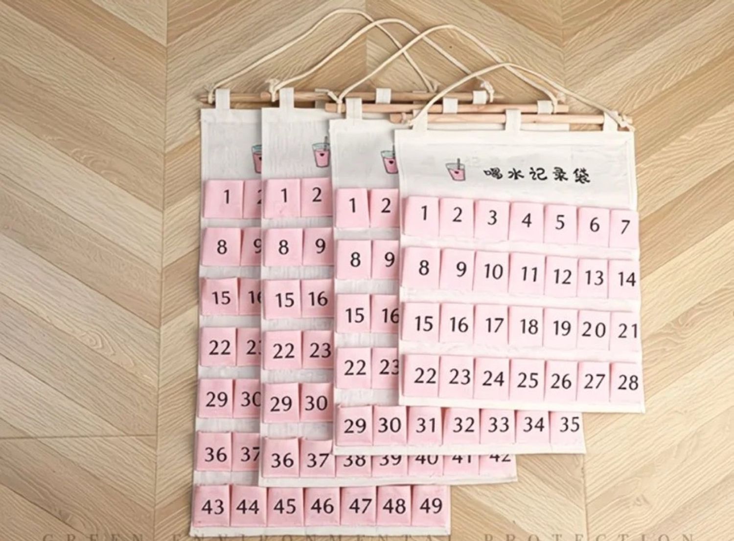 Даавуун халаастай уут 28ш-тэй